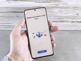 Télécharger transmission 449 | App logiciel